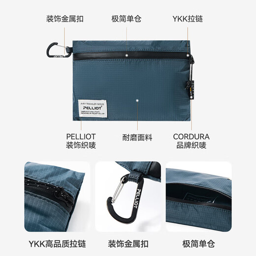 Pelliot Sac à main en plein air ultra-léger Sports de randonnée de voyage de randonnée de voyage de toile de toilette Lightweight Mobile Phone Mult Multi-Function Card Sac Gray