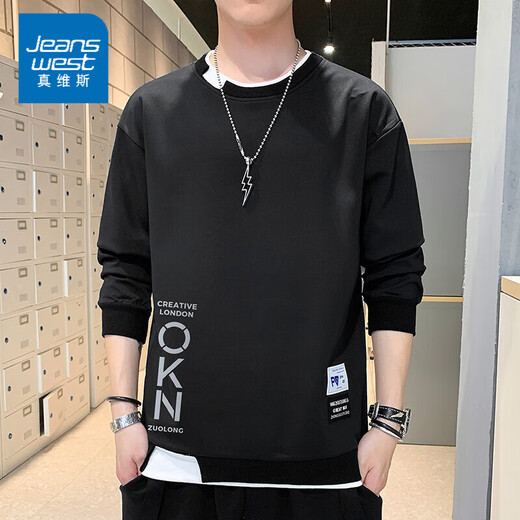 真维斯（JEANSWEST）2024春季新款男士卫衣休闲百搭青年帅气长袖T恤圆领男装假两件 A115-728A2灰色 4XL