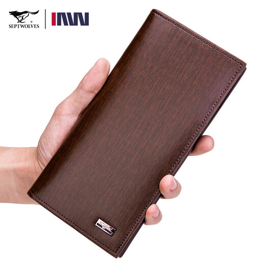Sieben Wolf Wallet Herren Long Leder Herren Brieftasche für Männer integriert 2025 New Cowhide High-End Business Herren Brieftasche Neuer Stil gestartet