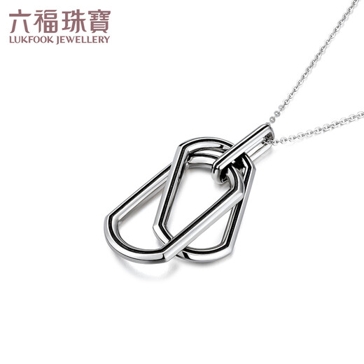 Lukfook Jewelry Platinum 950 geometric platinum pendant men's pendant without necklace Price 001266PA 14.08 grams (including labor cost 1873 yuan)