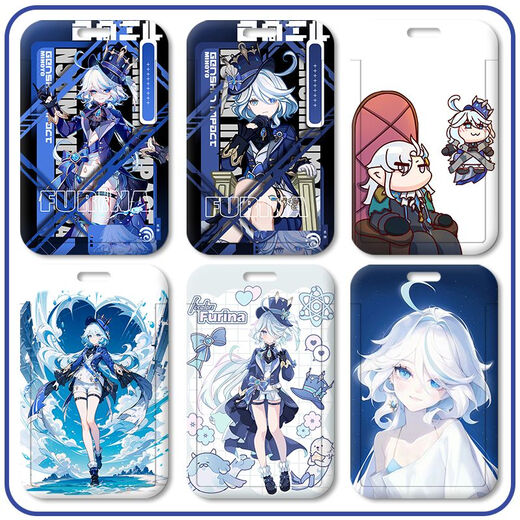 OUGEMAN (OUGEMAN) Genshin Impact Water God Fucaros Funinga Set Set Campus Campus Cards et Medium Cards School Cards et Certificate Set Funinga Z14065 [Set Set + Course de trousseau tressé blanc]