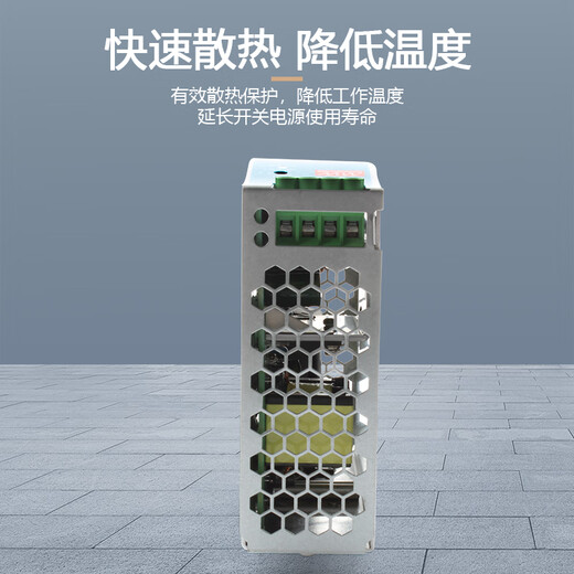 
Mingwei switch power supply NDR-120-24V5A rail type 220V to DC 12V1048V2.5 transformer DR NDR-120-1212V10A