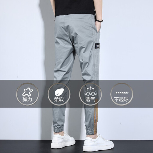 Pantalones casuales de pájaros carpinteros para hombres Pantalones delgados de verano para hombres Seda de seda suelta pantalones de marca de moda para hombres pantalones de hombres delgados de gran tamaño JBB-988 gris l