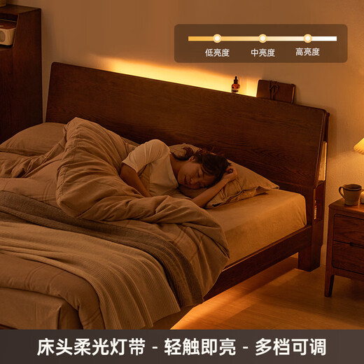 
Original solid wood bed bedroom double bed 1.5m x 2m small apartment oak walnut color high body + 10CM mattress L701G