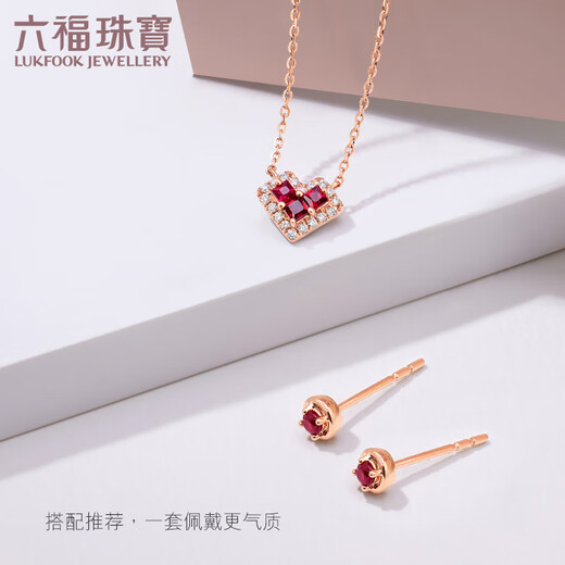 Lukfook Jewelry 18K gold dot ruby ​​single ear stud earrings for gift giving G22DSKE0003R total weight 0.37g single with K gold silicone ear plugs