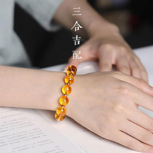 Henglijia 2025 Natural Citrine Bracelet Lucky for Fortune Snake, Chicken, Ox, Siyou, Ugly Yellow Crystal Zodiac Triad Bracelet, Monkey, Mouse, Dragon - Shen Zichen, Bead Diameter 8mm