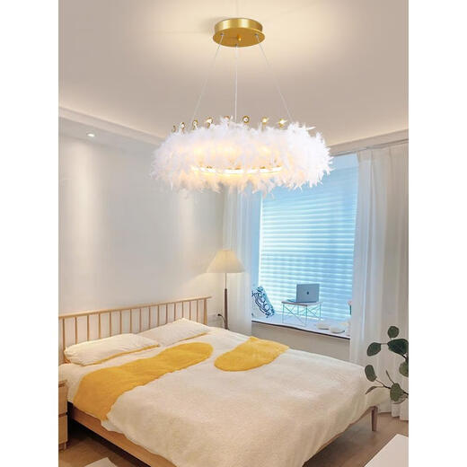 
XMSJ bedroom lamp French feather chandelier light luxury girl princess room lamp art store internet celebrity Zhongshan lamp 9807 9272 chandelier white 35cm three-color light