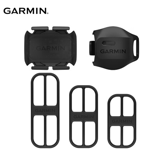 佳明（GARMIN）Edge1050码表公路车山地车GPS导航语音地图智能无线码表骑行配件