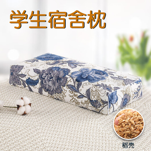 Yimax whole head single student dormitory bed neck protection rice husk hard pillow core with pillowcase home adult cervical small square pillow dark green flower