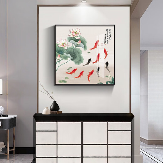 
Xiaolulin Chinese style Jiuyu drawing decoration painting restaurant painting study office tea room hanging painting entrance entrance cabinet living room mural 15913 surplus year after year tempered crystal porcelain 70*70 black frame