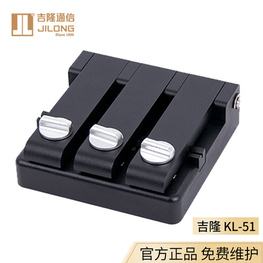 Tianxingtong (Skycom) Nanjing Jilong KL51 Single Core Fiber Aligner Bare Faser V-förmige Rille Kuppler Hochvor-Präzisions-Anschluss optischer Kabelleder-Test-Docking-Gerät Nanjing Jilong V-Form Faser Faser Aligner KL-51 include spezielle Rechnungen enthalten