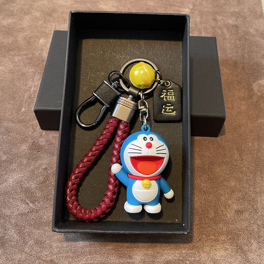 Doraemon Dingdang Cat Figure Car Keychain Cute Cartoon Men and Women Couple School Bag Pendant Gift Laughing Cat + Three Red Ropes + Red An + Gun Eight Gift Box