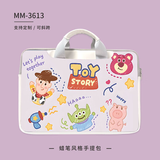 Xinyan Ultra-Light-Computer-Bag-Ins-Style Laptop-Beutel Frauen Lenovo Xiaoxin Pro14 Apple Protective Cover MM-3519 [Schultergurt