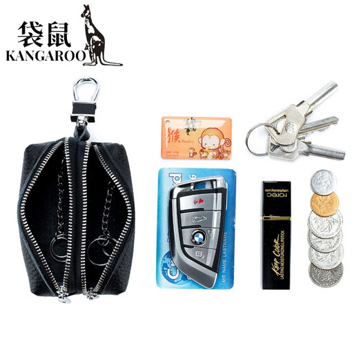 袋鼠（KANGAROO）大容量钥匙包双层软男女士多功能卡包零钱包锁匙包家用头层牛皮 宝蓝