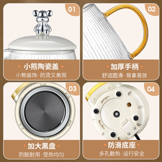 Good tool health pot all-glass kettle multi-function teapot mini office teapot for one person filter separated insulation stew pot health cup small tea flower teapot smart 1.05L glass cup