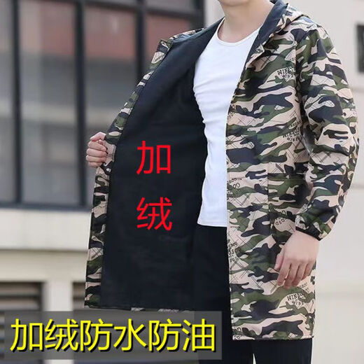Guiren Xiong velvet thickened smock, warm coat, men's and women's work clothes, waterproof and oil-proof camouflage long coat, kitchen long-sleeved labor insurance suit, yellow floral (with hood), medium size (120-170)