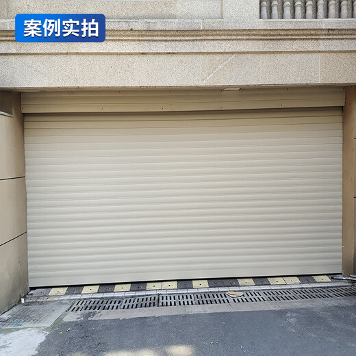 启功卷帘门电动铝合金遥控车库门入库门工厂卷帘门QG-JLM9712-63