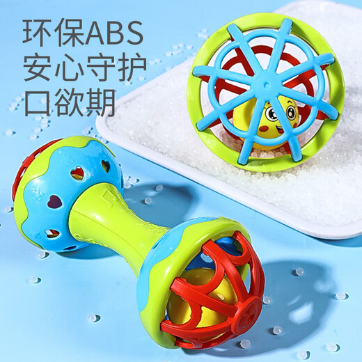 尚韵儿童节婴儿玩具新生儿玩具0-1岁手摇铃小沙锤宝宝牙胶安抚拨浪鼓