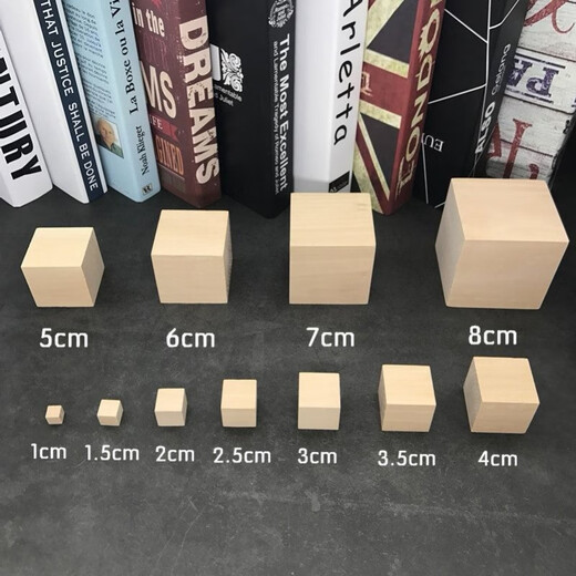 Petits blocs de construction en couleur mathématiques carrés aides pédagogiques cube cube en bois carré de jardin d'enfants