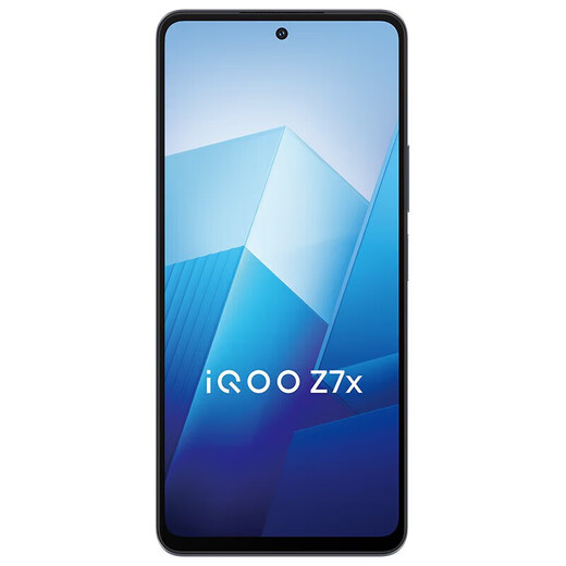 vivoiQOO Z7x(m)  6000mAh电池 骁龙695 全网通 5G 智能 拍照 游戏手机 Z7xm-星夜黑 8GB+256GB