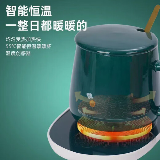 Thermostatic Warm Cup 55 Degrees Insulated Ceramic Coffee Cup Heated Milk Practical Mug Thermostat Coaster Dark Green Thermostat Cup Gift Box Set