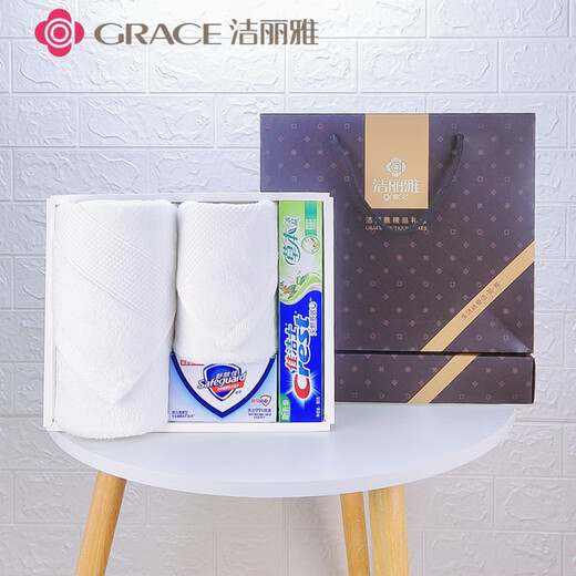 洁丽雅（grace）纯棉毛巾商务答谢伴手礼回礼盒全棉洗脸巾香皂牙膏红白事寿碗 J723白 1毛巾1方巾1皂1牙膏