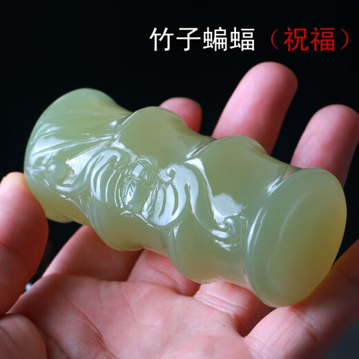 Yiqinxuan Dragon Pillar Handpiece Su Gong Finely Carved Bamboo Bat Dragon Blue White Jade Blessing Cat's Eye Jade Hand Toy with Certificate Dragon Pillar
