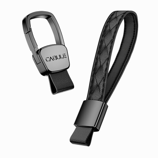 适用于别克gl8钥匙套 2022-23新款别克车专用钥匙壳钥匙套钥匙包 B款铂金灰 方扣款GL8 653T/652T