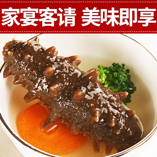 皇家麒麟 即食海参 即食大连刺参单个装辽刺参海参干货水产礼盒净含量500g 7A鲜食海参 6-8只/斤 三斤装【家庭装】