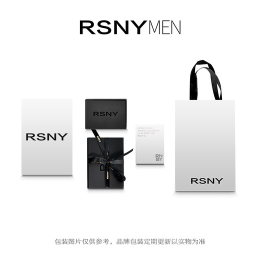 RSNY MEN single earrings for men, trendy black niche design, high-end, versatile earrings for boys, women black/black 925 silver earrings G style single