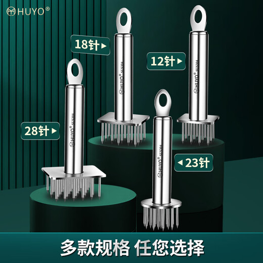 HUYO304 молоток для разрыхления мяса из нержавеющей стали, бытовой молоток для отбивания стейков, игла для сухожилий и нежного мяса, дырокол для куриных окорочков и свиных отбивных, маленькая квадратная пластина из стали 304, 12 игл, 60 вариантов на выбор