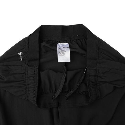 阿迪达斯 （adidas）官方舰店快干男裤 25夏季新款健身裤直筒长裤透气休闲裤运动裤 HF8985/梭织快干/主图款 L