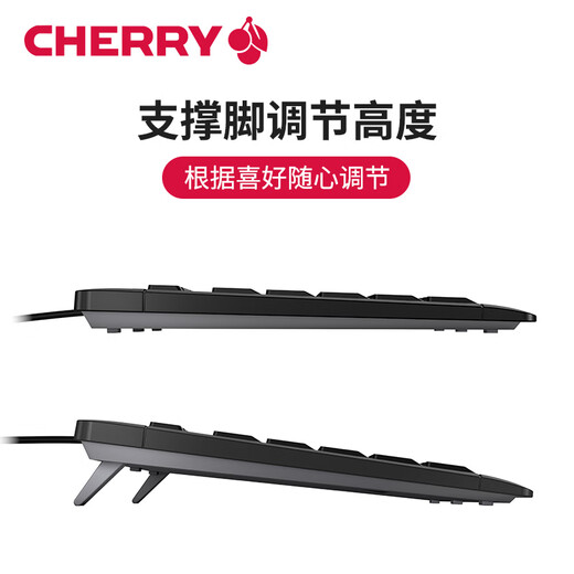 CHERRY STREAM Light Keyboard Membrane Keyboard Set Office Keyboard Wired Keyboard Mouse Set SX Scissor Feet Wireless Set丨STERAM Keyboard and Mouse-Black Comfortable Office