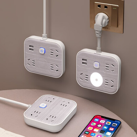 Baniu Creative Flexible Flexible en segundo lugar Multifuncional Insertar madera de madera Conectado doméstico de cable largo con convertidor de carga USB enchufe de terminal poroso extendido 728 3 asientos + USB (modelo de cabeza corta)