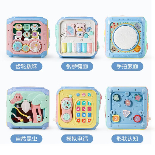 Xinge bébé toys bébé pat bat tambour hexaédrique éducatif toys de jeu éducation précoce de plus de 6 mois garçons et filles nouveau-nés de 1 an