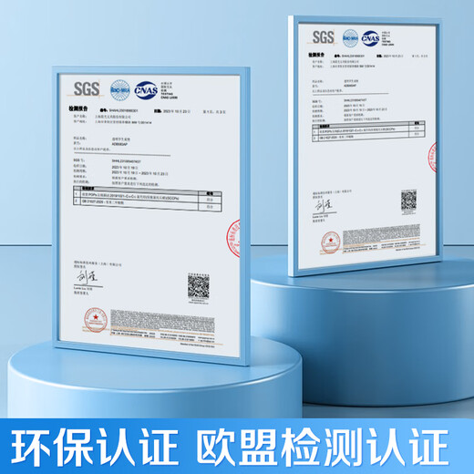 晨光(M&G)文具A2课桌垫小学生考试垫板写字画画垫板软透明学习书桌垫考试专用中高考PVC ADB983AV