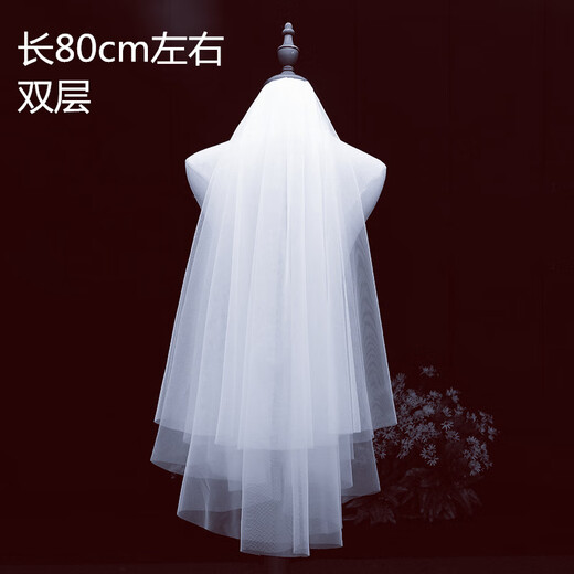 古耐皇冠头饰头纱求婚领证新娘结婚韩系森系水晶王冠婚纱发饰女成人 F494 皇冠头饰【银色】+头纱