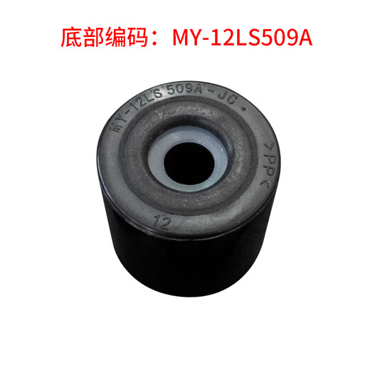 Ruiwen is suitable for Midea electric pressure cooker exhaust valve pressure limiting valve 5/6L electric pressure cooker safety exhaust cap exhaust valve pressure relief valve accessories Midea YL50Easy203/YL60Easy203