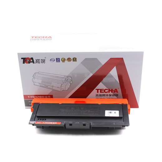 高端TN328粉组件DR328鼓架DR333适用立思辰SP1800打印机GA3030墨粉盒3032硒鼓 TN328粉组件 专业版