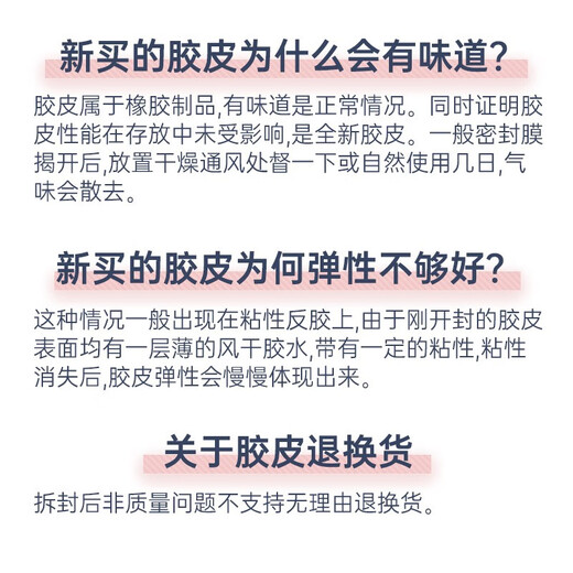 银河 乒乓球底板乒乓球拍横板横拍 紫龙D-607黑檀七 附拍套