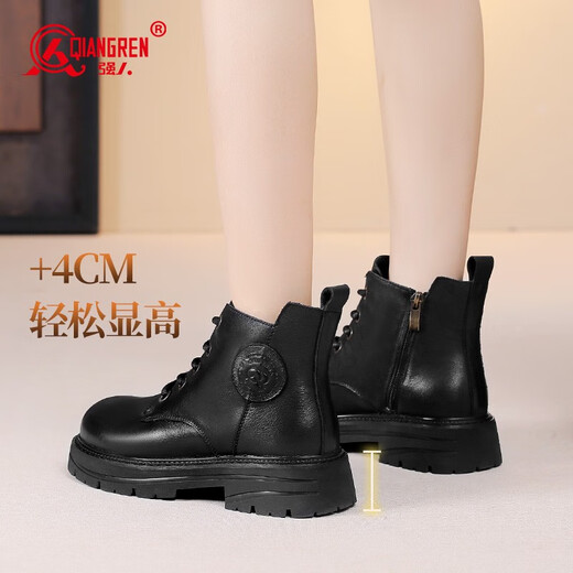 Strongman 3515 Frauenstiefel Winter warme Martin -Stiefel plus samt verdickte britische Kurzstiefel kalte Schneestiefel Schwarz 39