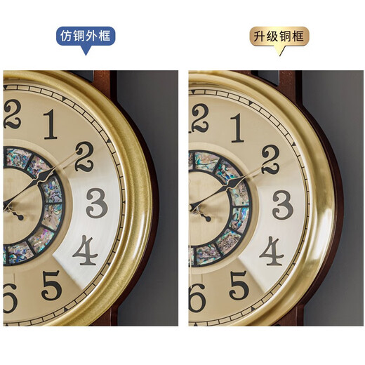 Zhizhen New Chinese style living room perpetual calendar wall clock creative atmospheric Chinese style wall clock household decorative wooden clock 6172-imitation copper model-brand movement