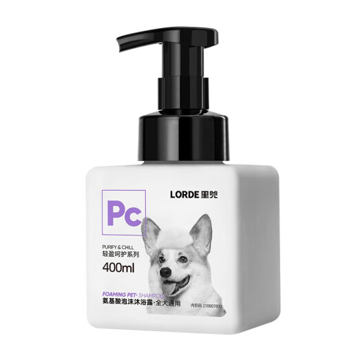 lorde Amino Acid Dog Shower Gel Pet Bath Gel Teddy Bichon Golden Retriever Deodorizing Bath Gel 400ML