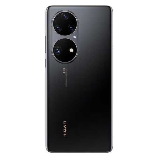 Huawei (HUAWEI) P50 Pro original color dual imaging unit Vientiane dual ring design HarmonyOS Hongmeng system Yaojin Black 8G+256G