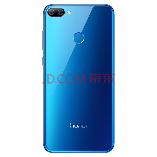 荣耀（HONOR）荣耀9i 拍照手机 全网通4G全面屏 备用机 二手荣耀手机  魅海蓝 4GB+64GB 9成新