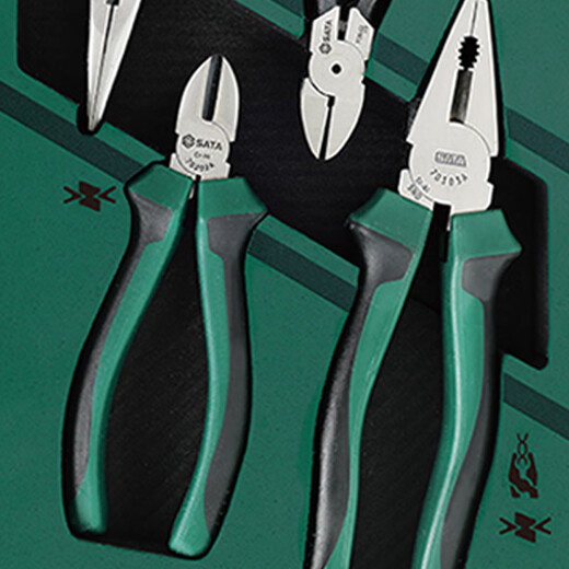 SATA wire cutters, diagonal pliers, needle nose pliers, water nose pliers, 4-piece pliers set 09912A (replacement for 09912)