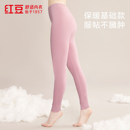 Hongdou underwear women's pure cotton warm pants comfortable, soft, elastic and breathable single autumn pants elegant pink