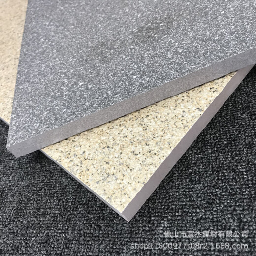瓷砖厂家批发生态地铺石PC砖庭院楼盘工程瓷砖300*600 18MM广场砖 687 300*300*1.0
