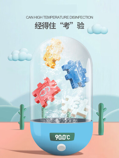JSGD方块积木 创意数字方块积木3d立体拼图3到6岁一10智力动脑宝宝儿 彩虹色【升级进阶款】百变颗粒积木400颗收纳桶装