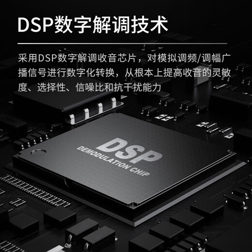 Philips (PHILIPS) new small radio for the elderly, mini small portable fm FM broadcast semiconductor for the elderly, old-fashioned emergency combat readiness charging plug-in card player 1368, standard + headphones + 4 AA batteries